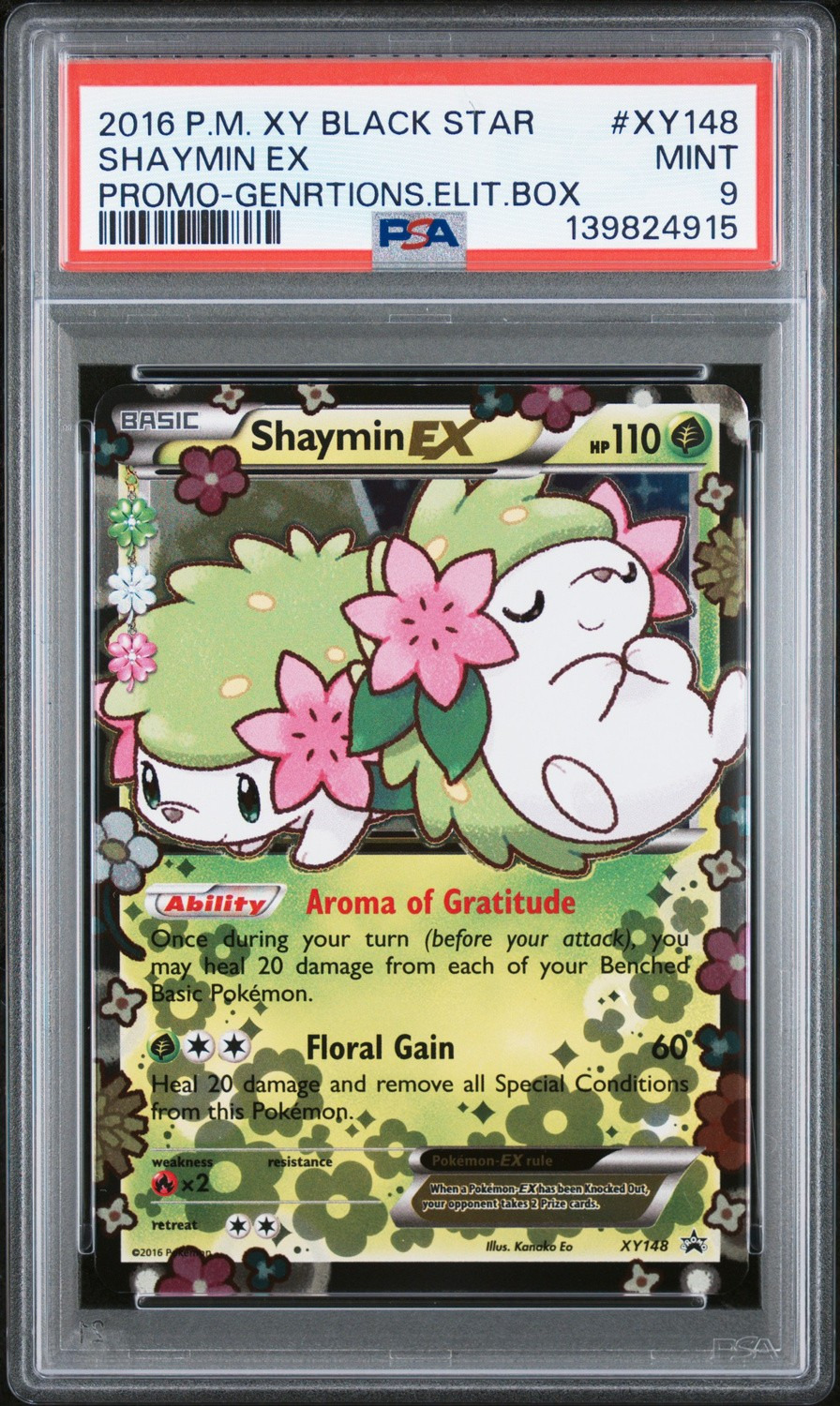 Shaymin EX