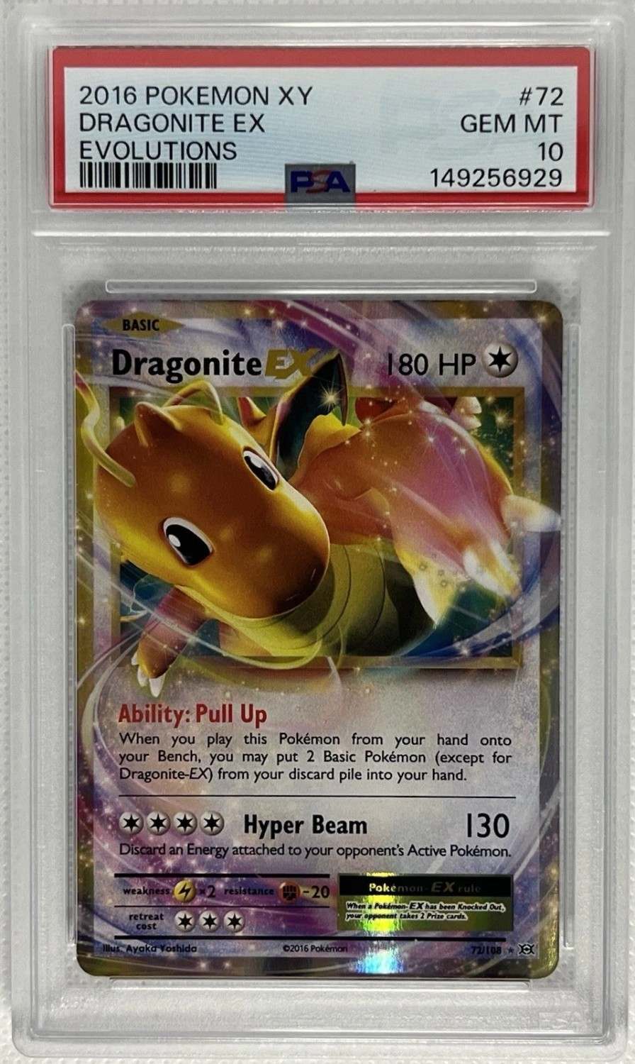 Dragonite EX