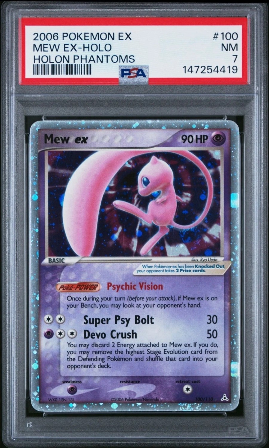 Mew EX