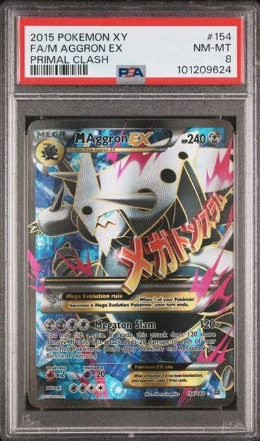 M Aggron EX