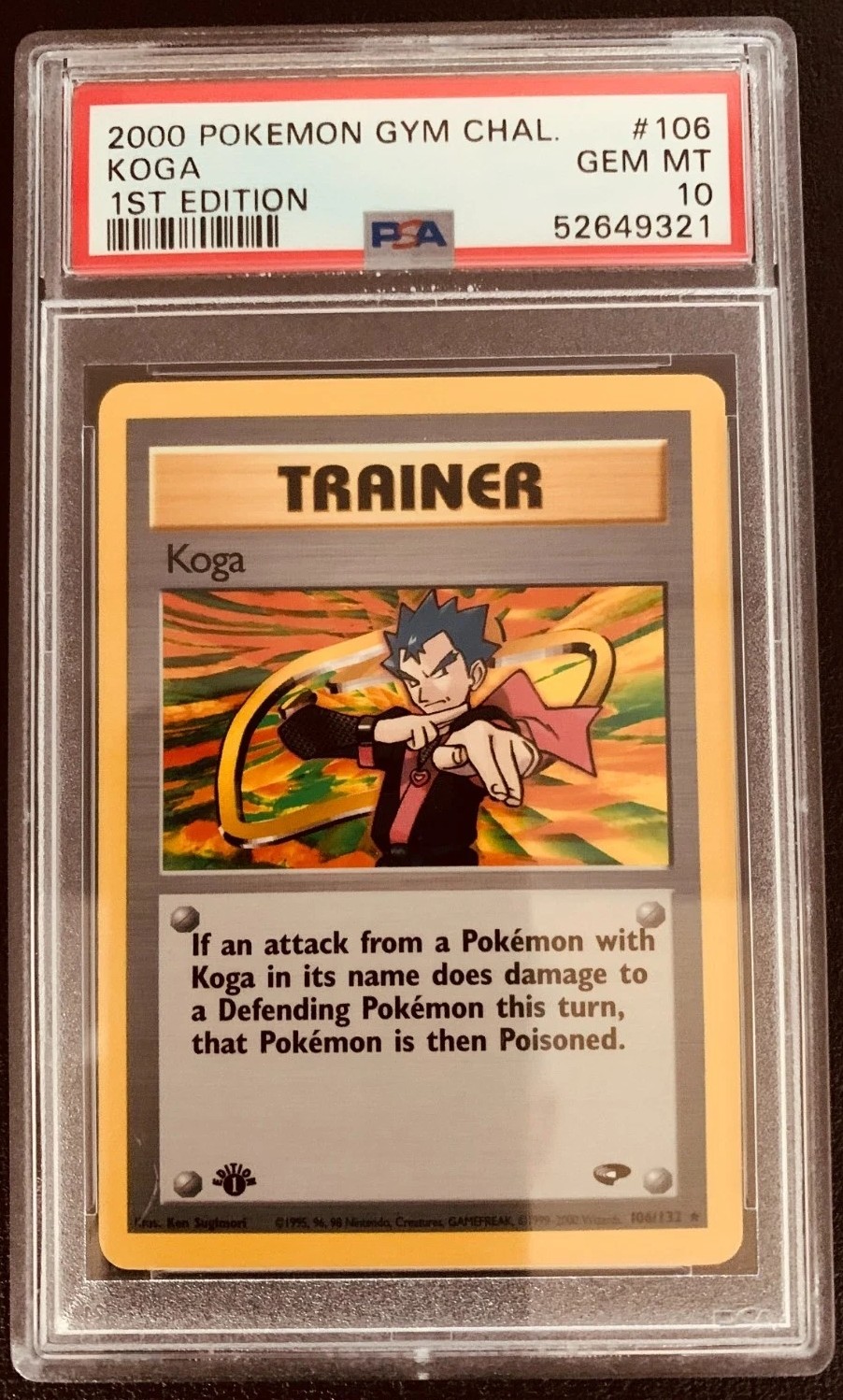 Koga