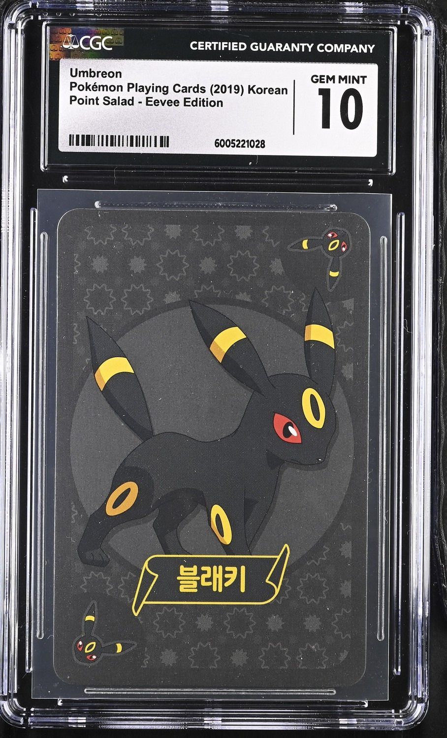 Umbreon