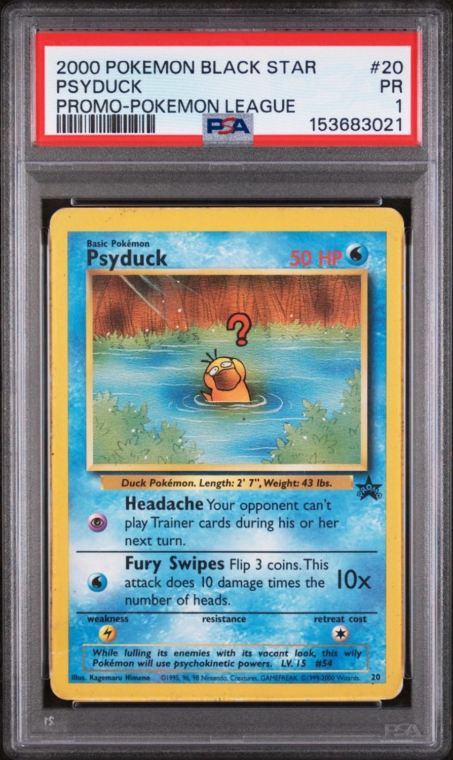 Psyduck