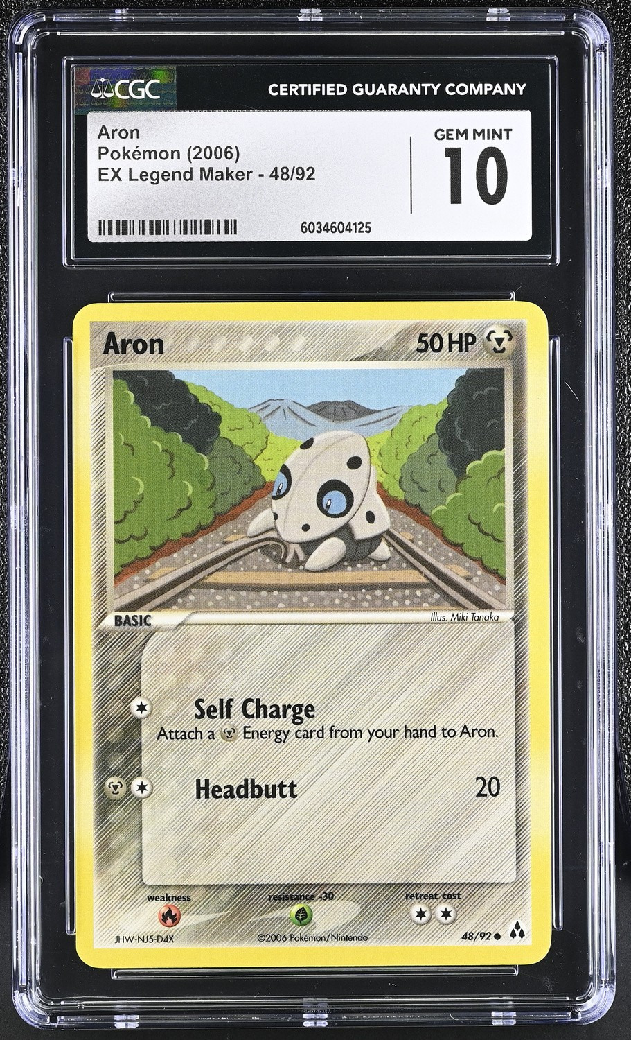 Aron