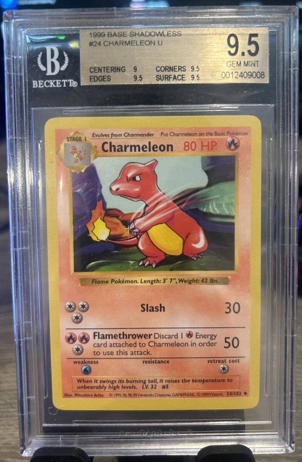 CHARMELEON