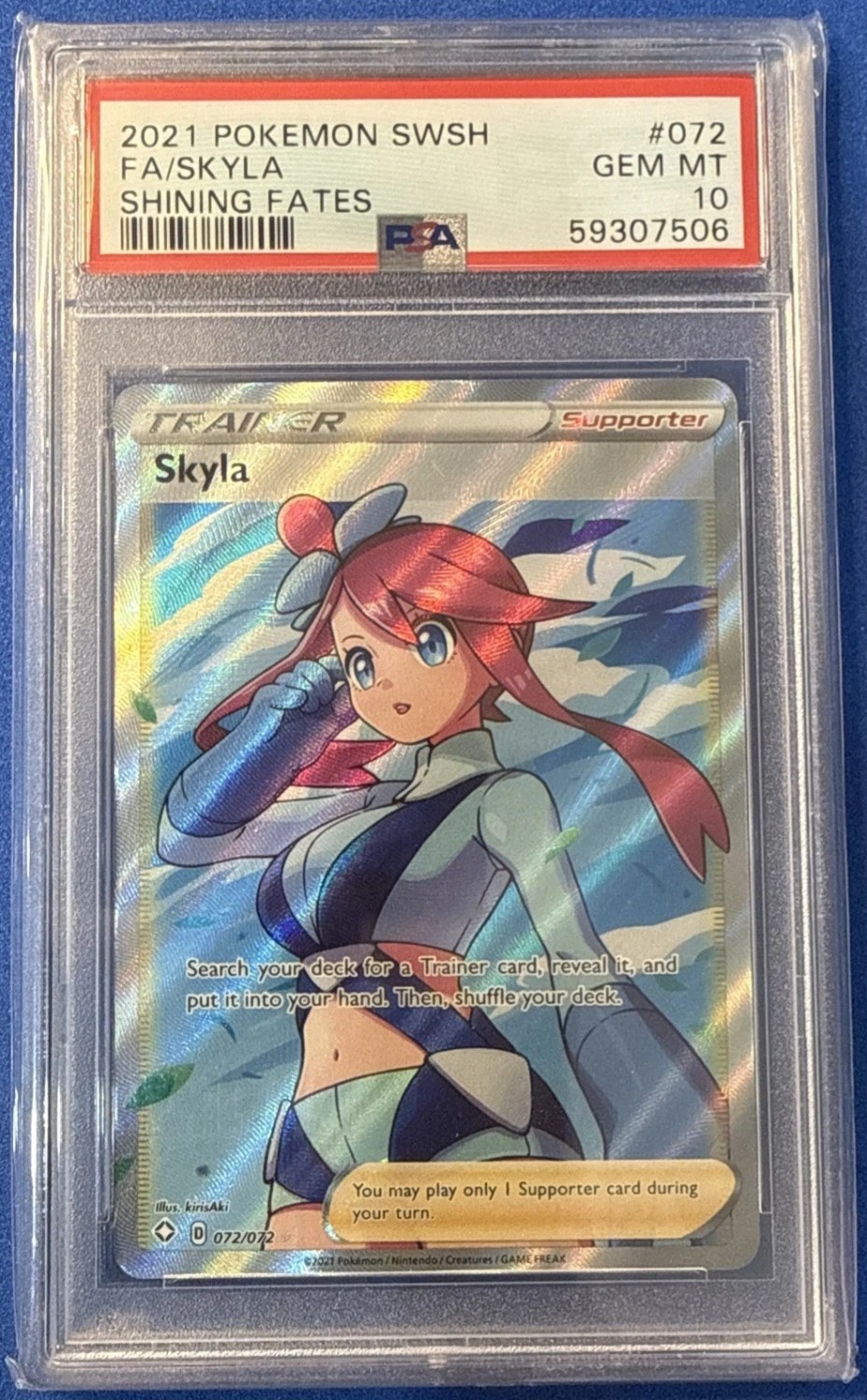 Skyla