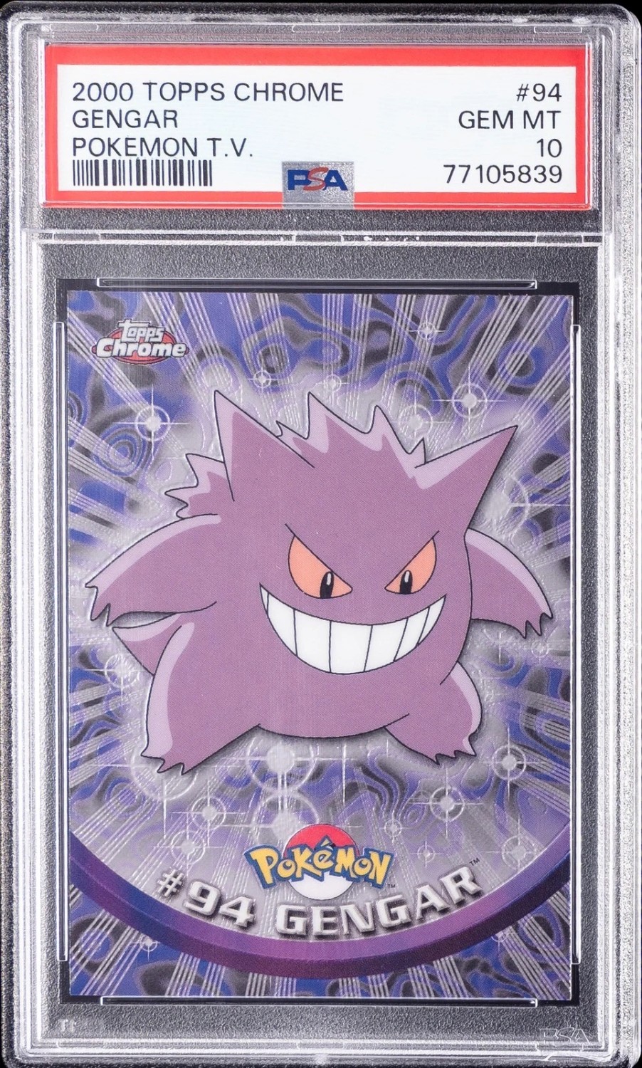 Gengar