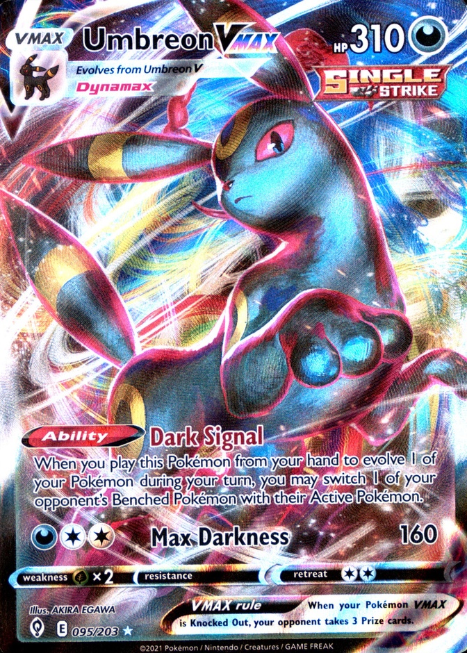 Holo