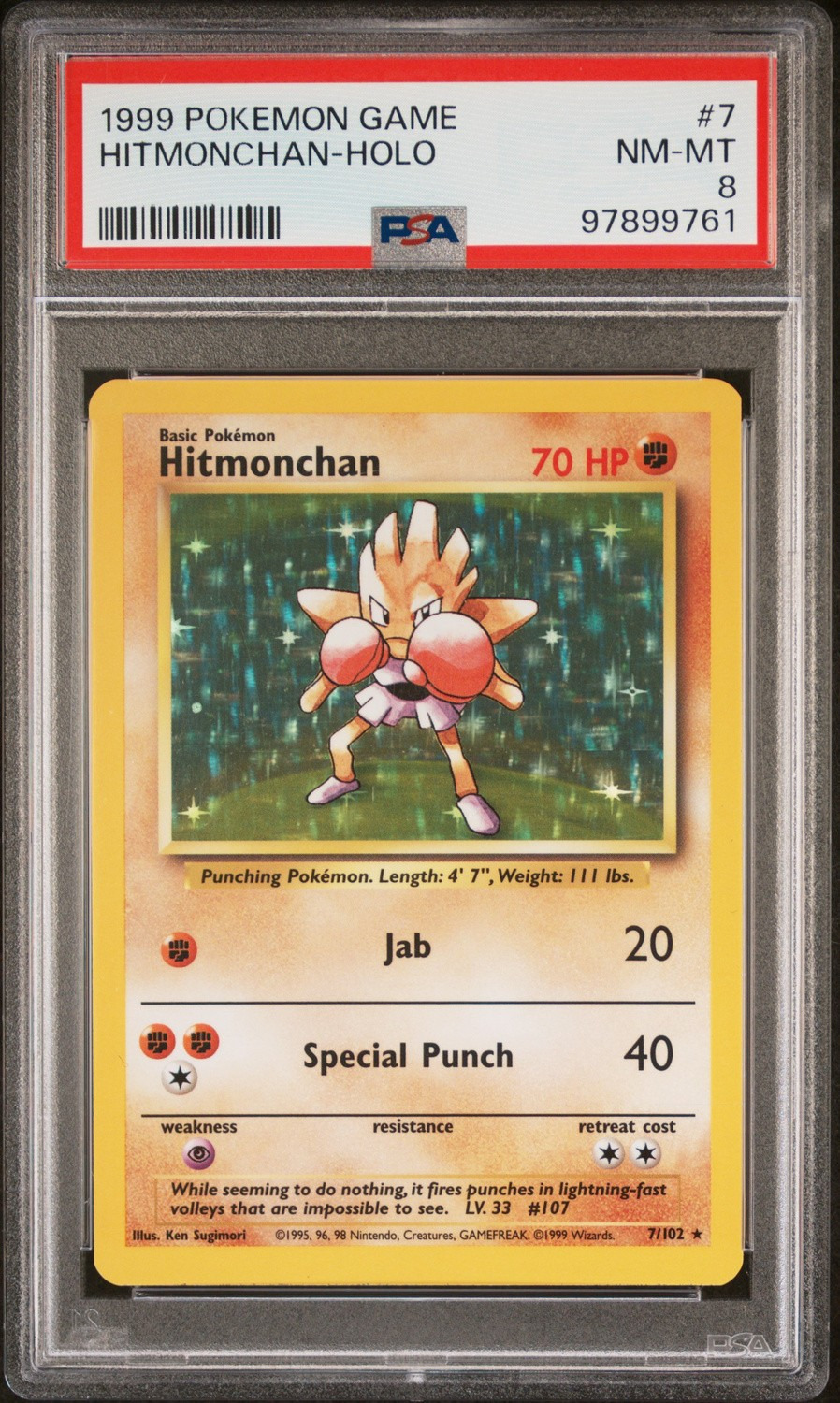 VENUSAUR