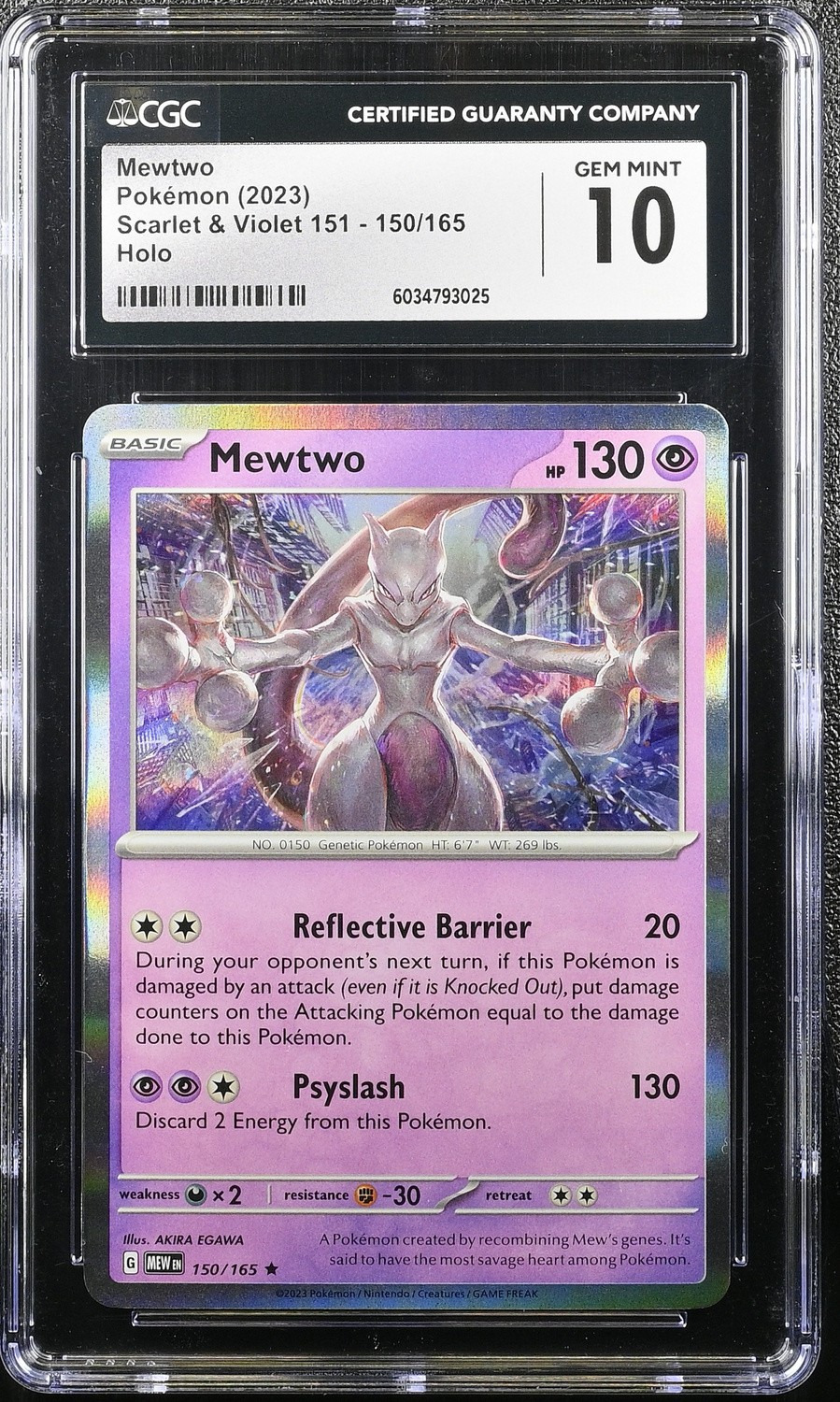 Mewtwo