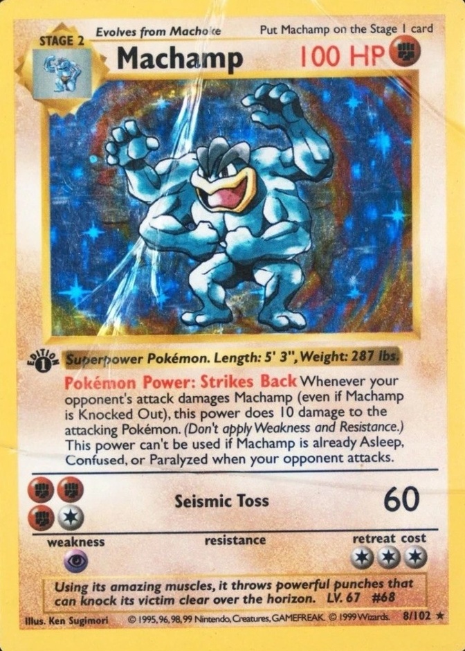 Holo · 1st Edition