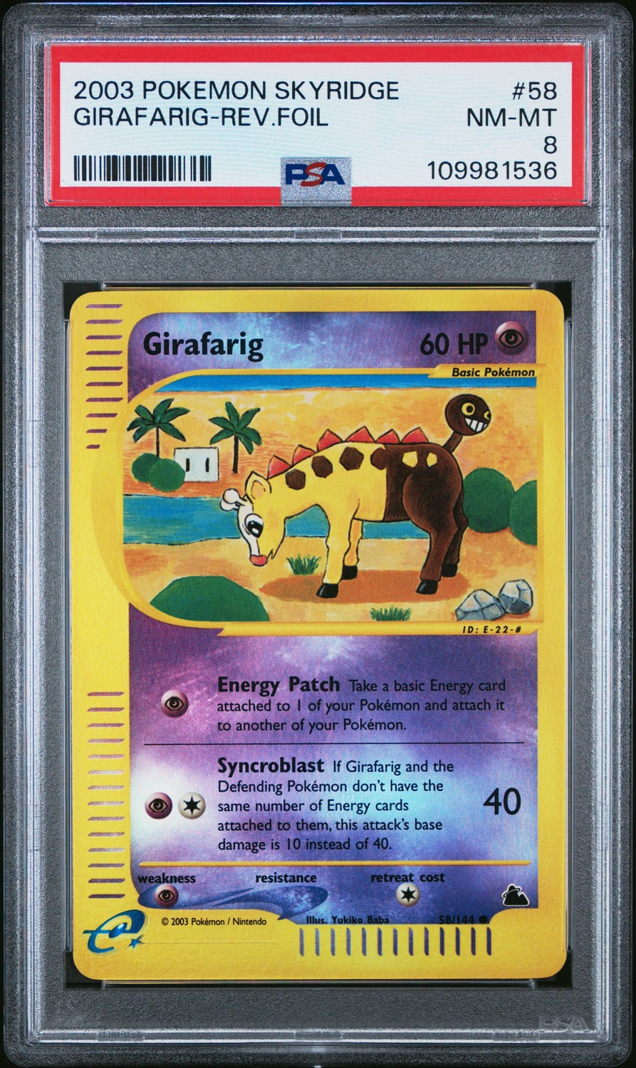 Girafarig