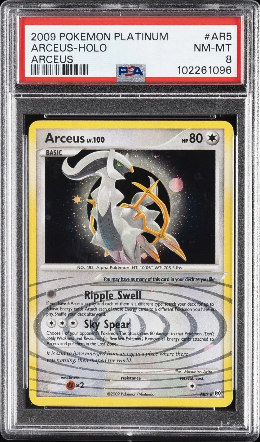 Arceus
