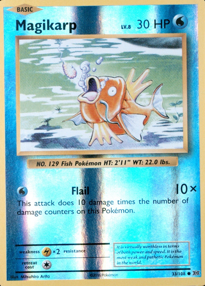 Reverse Holo