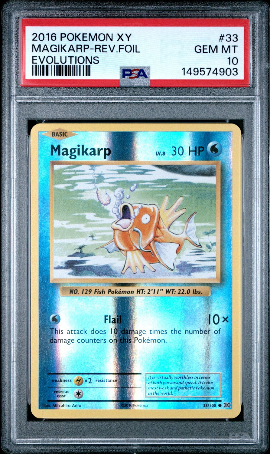Magikarp