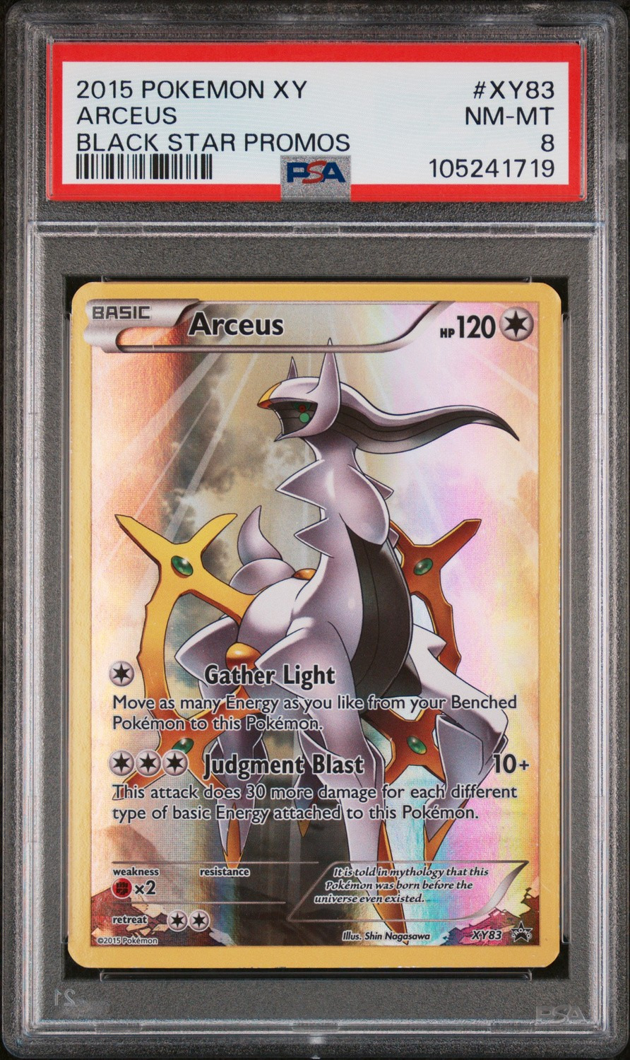 Arceus