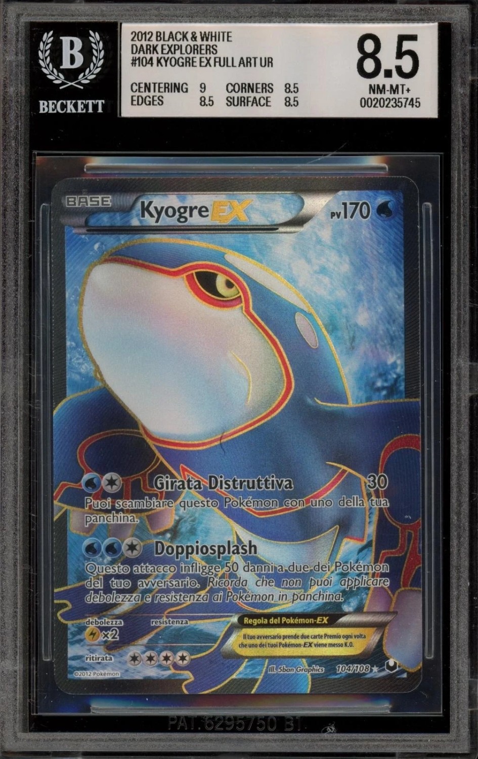Kyogre Ex Full Art Ur