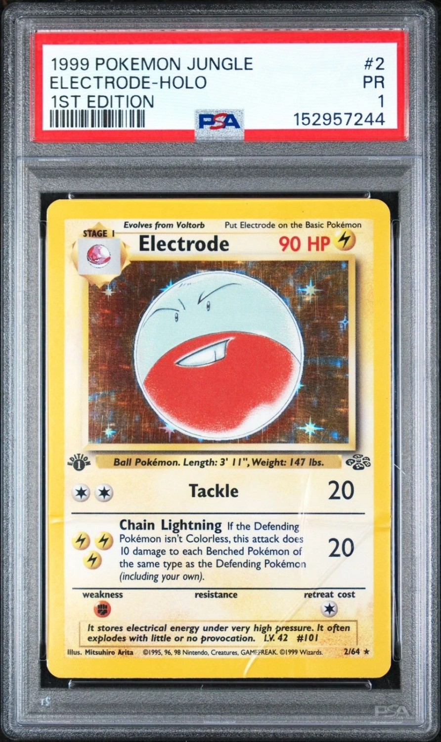 Electrode