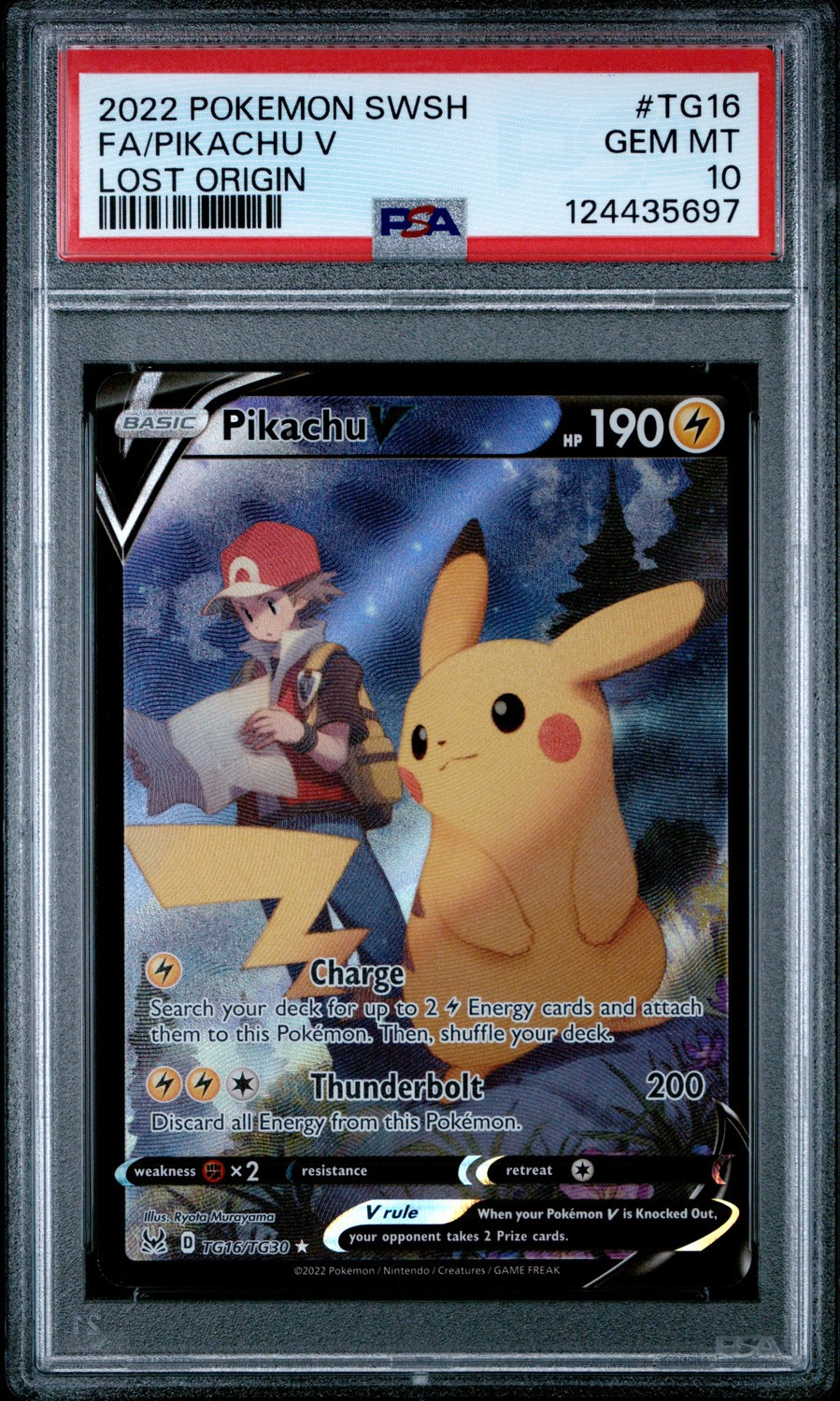 Pikachu V
