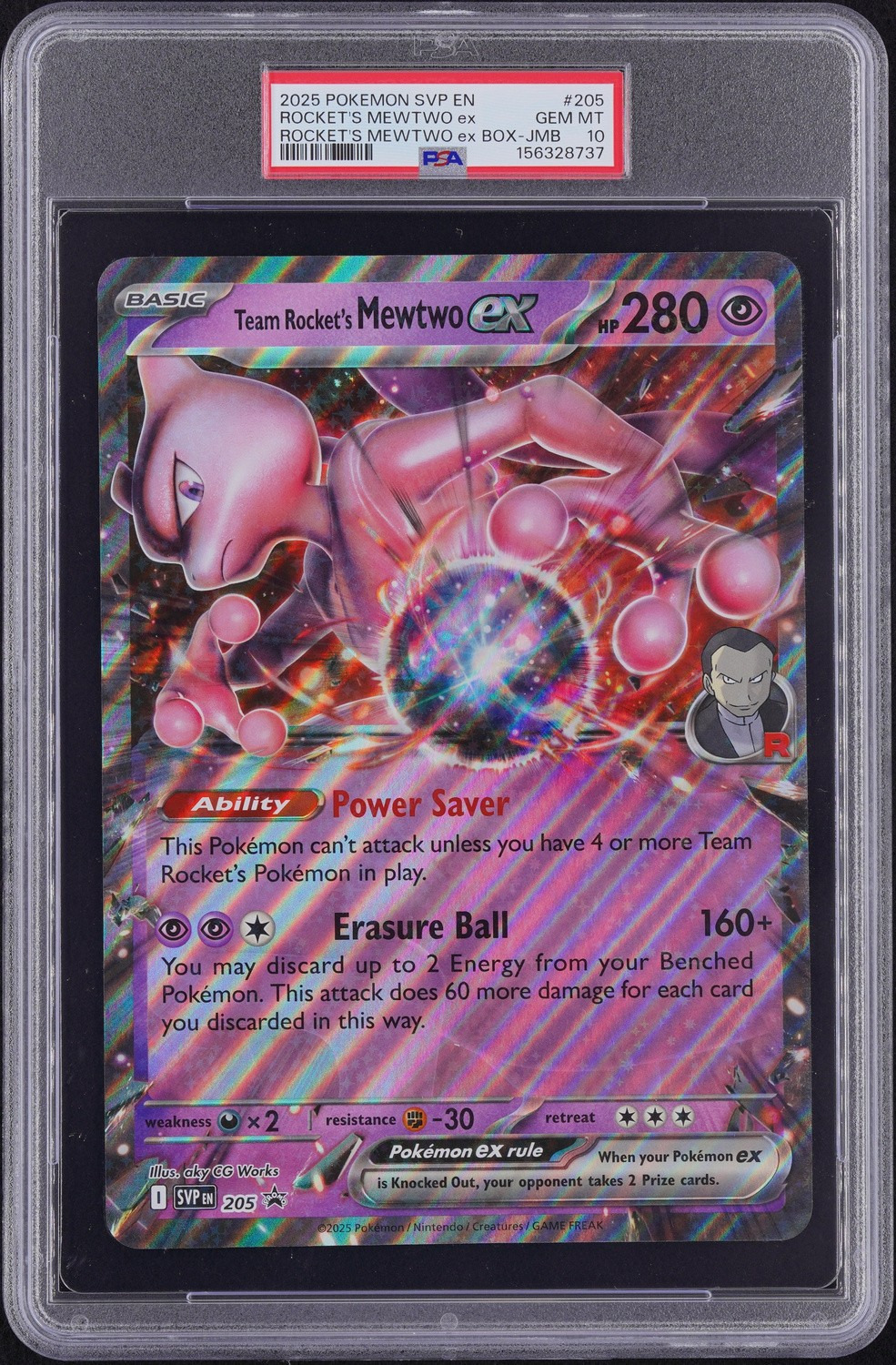 ROCKET'S MEWTWO ex