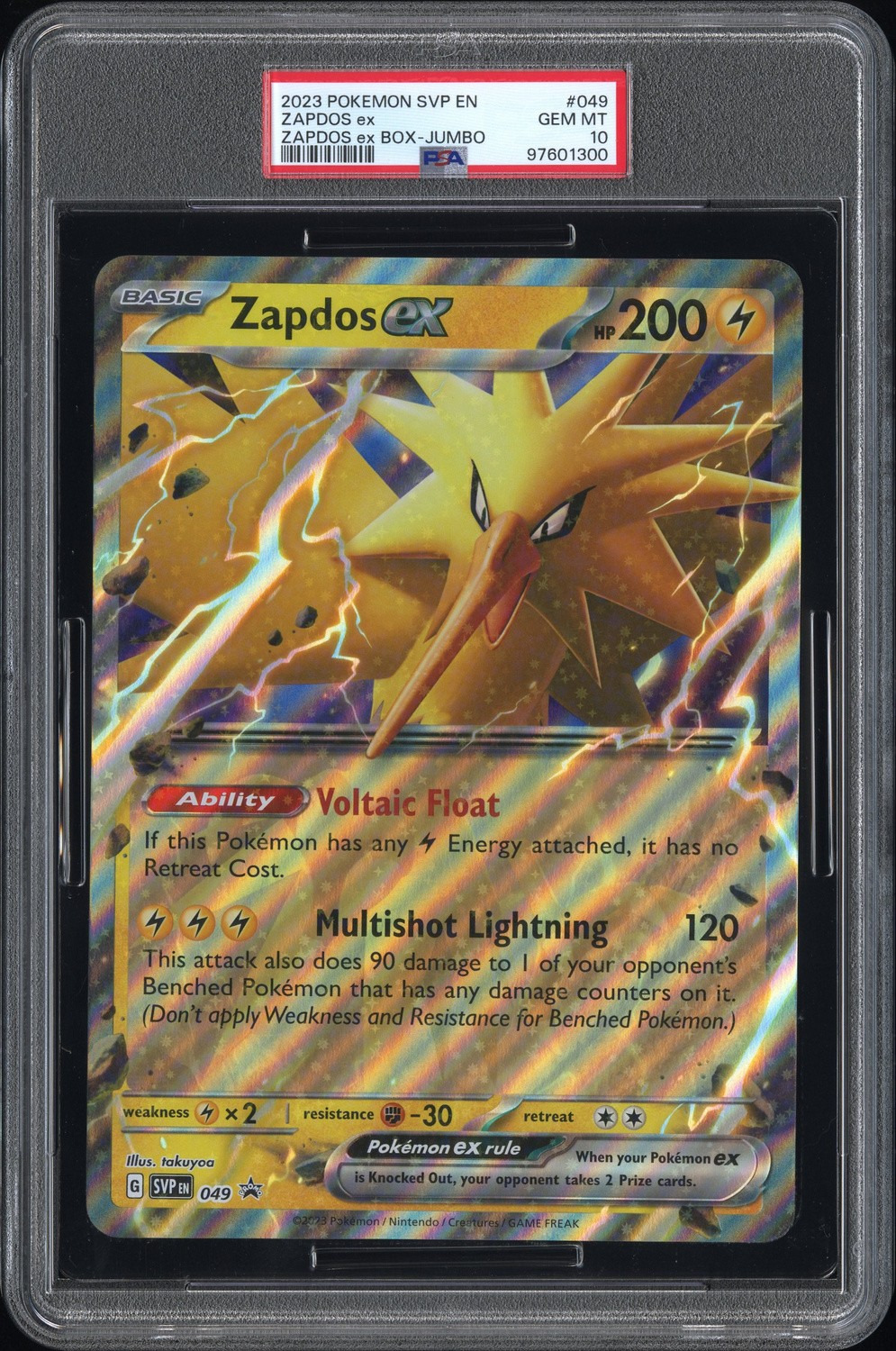 ZAPDOS ex