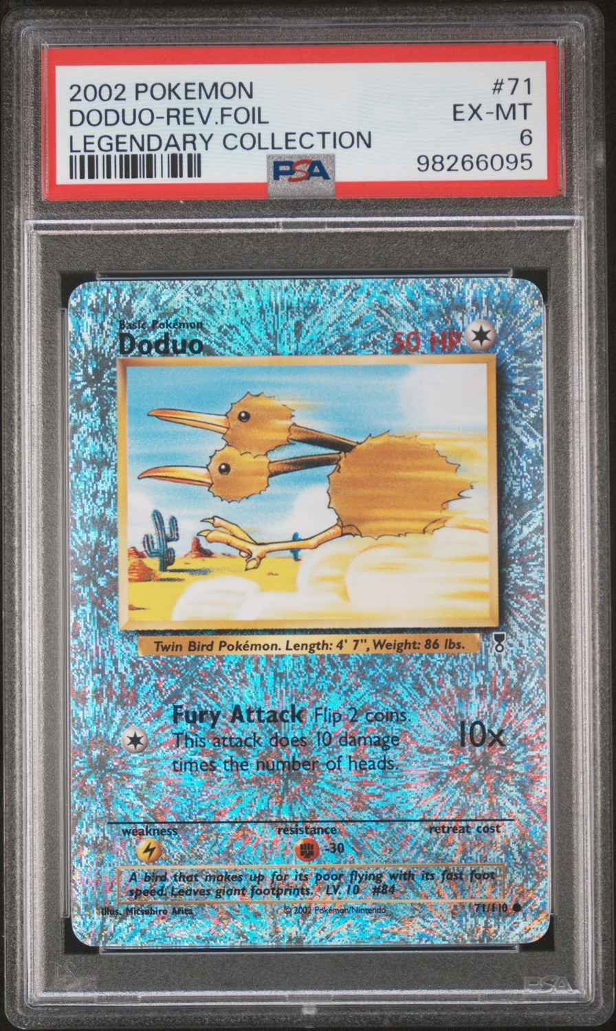 DODUO