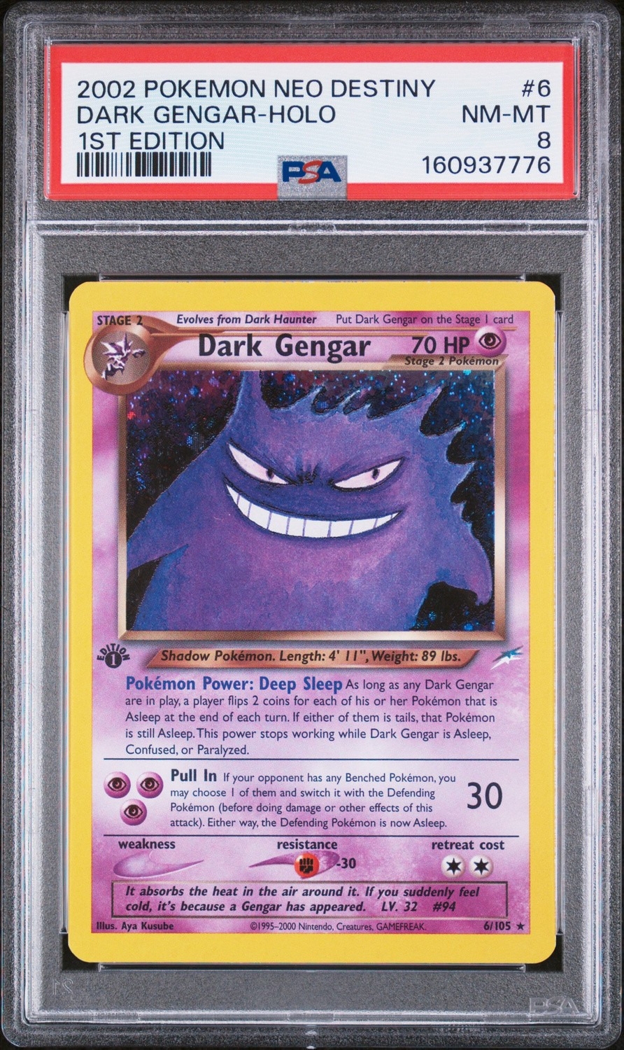 Dark Gengar