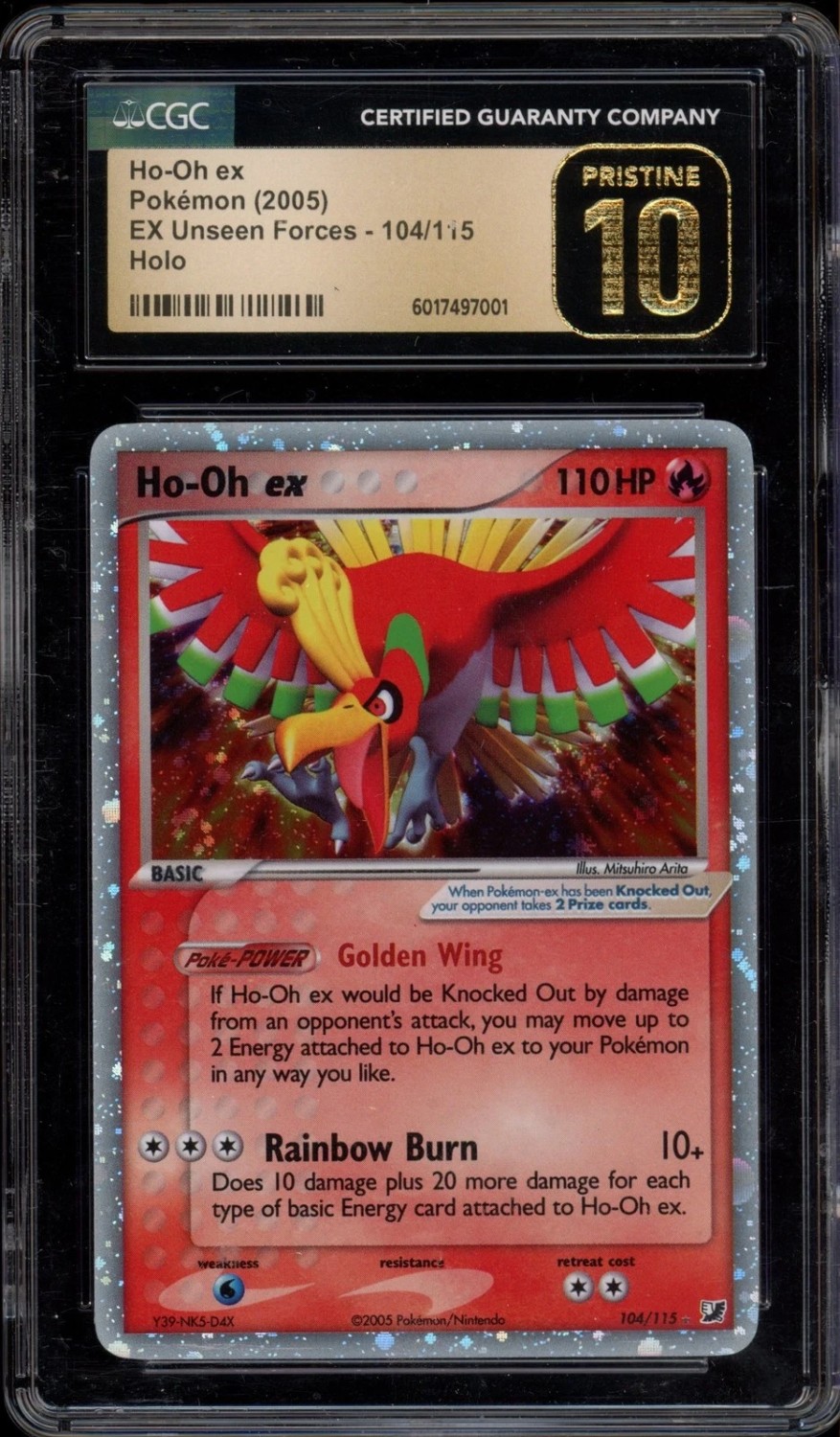 Ho-Oh EX