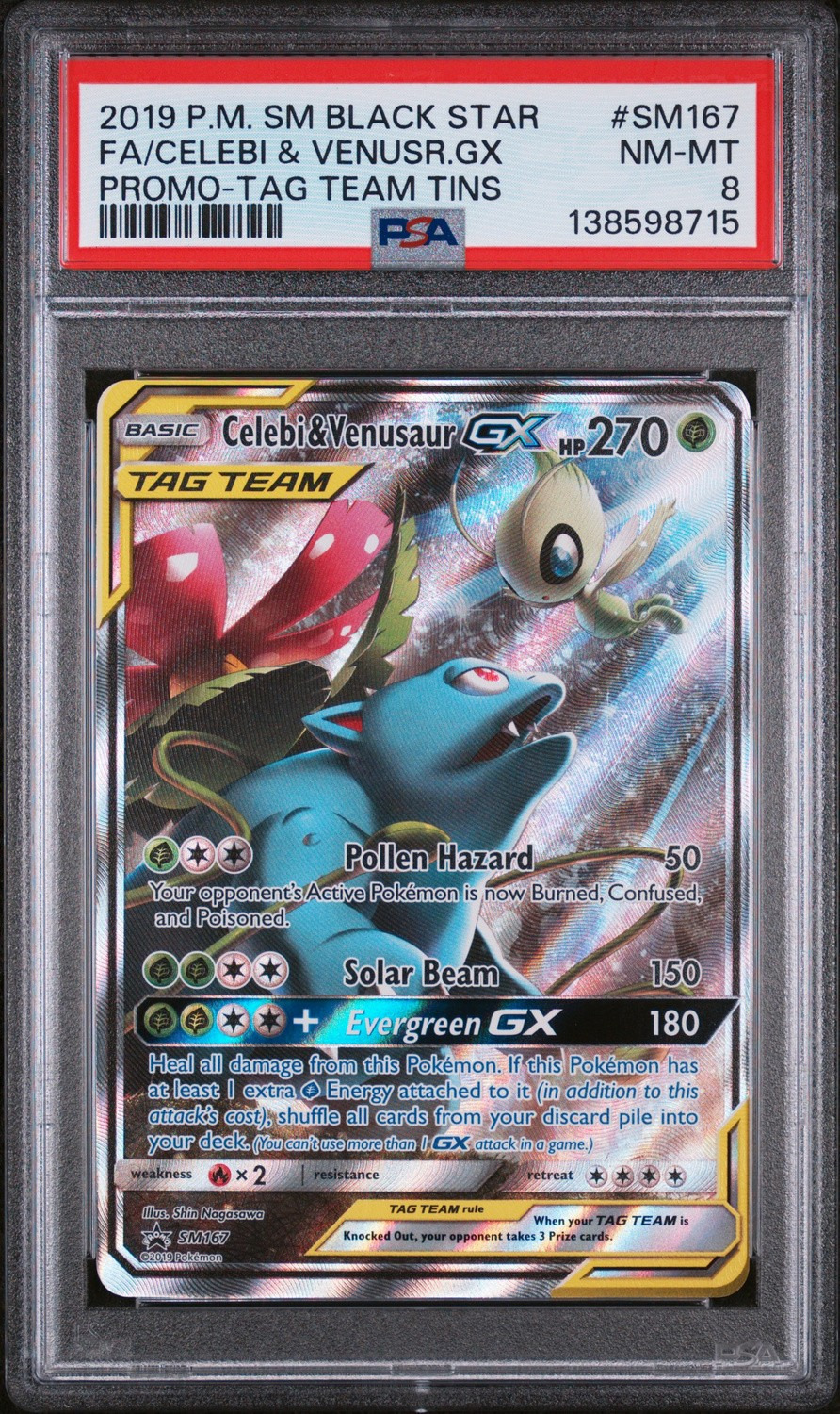 Celebi & Venusaur GX