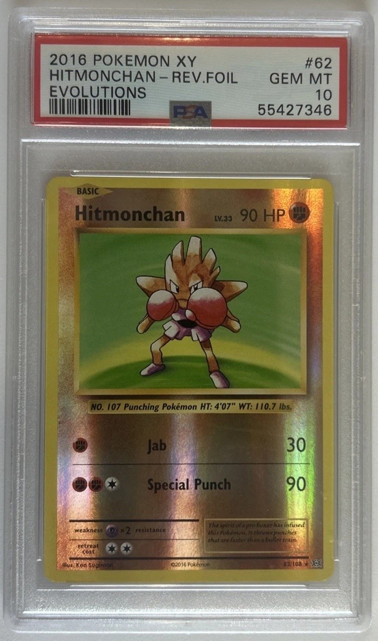 Hitmonchan