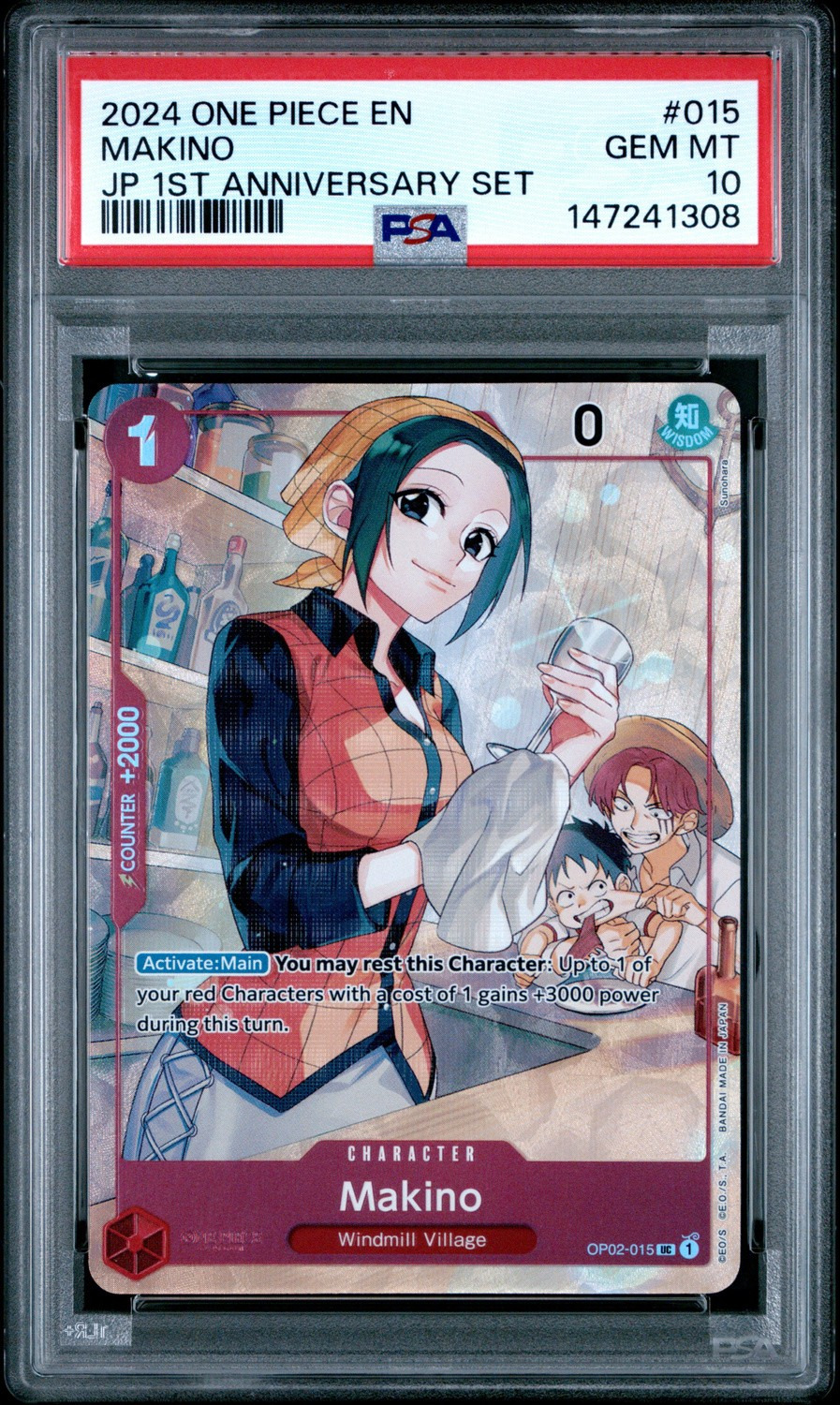 Makino