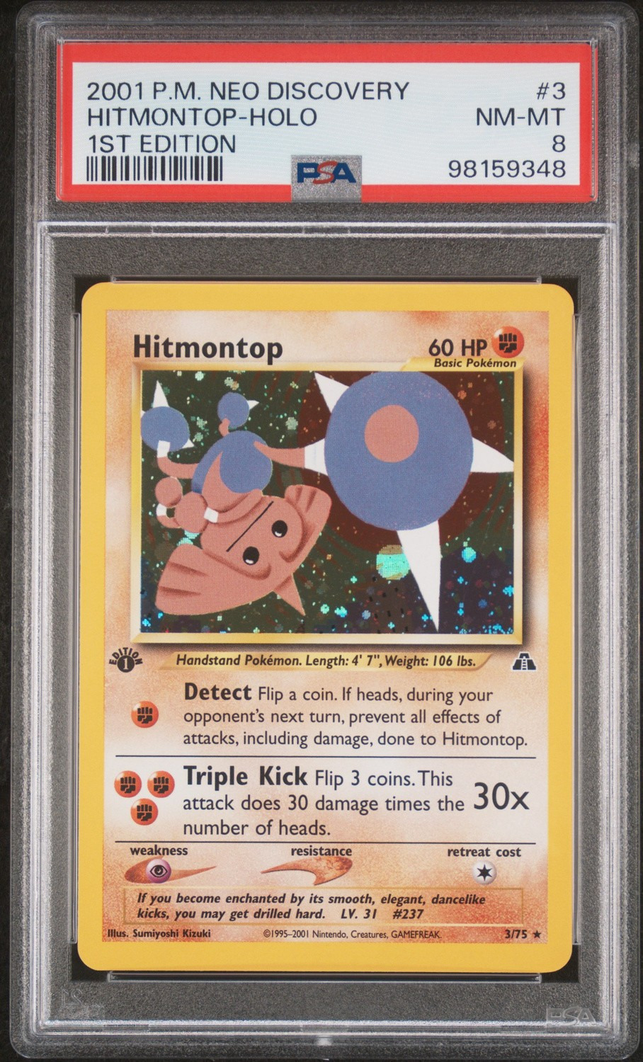 Hitmontop