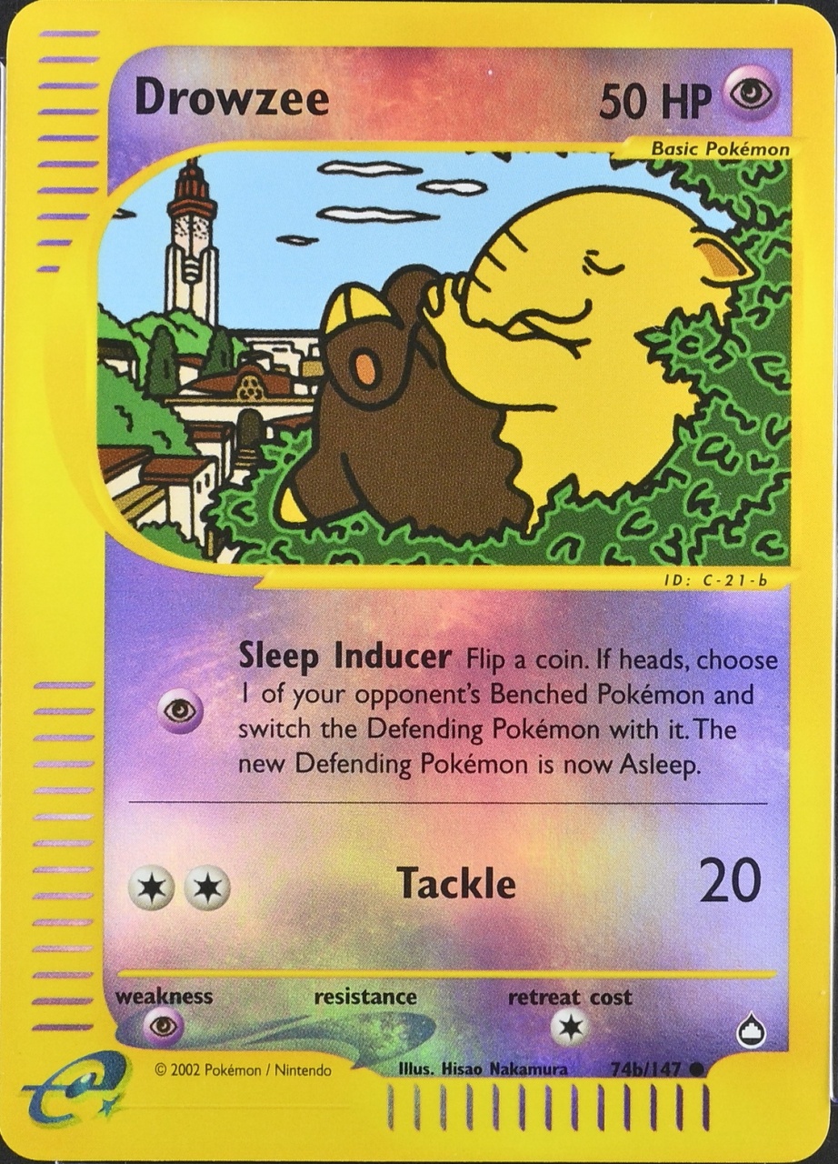 Reverse Holo