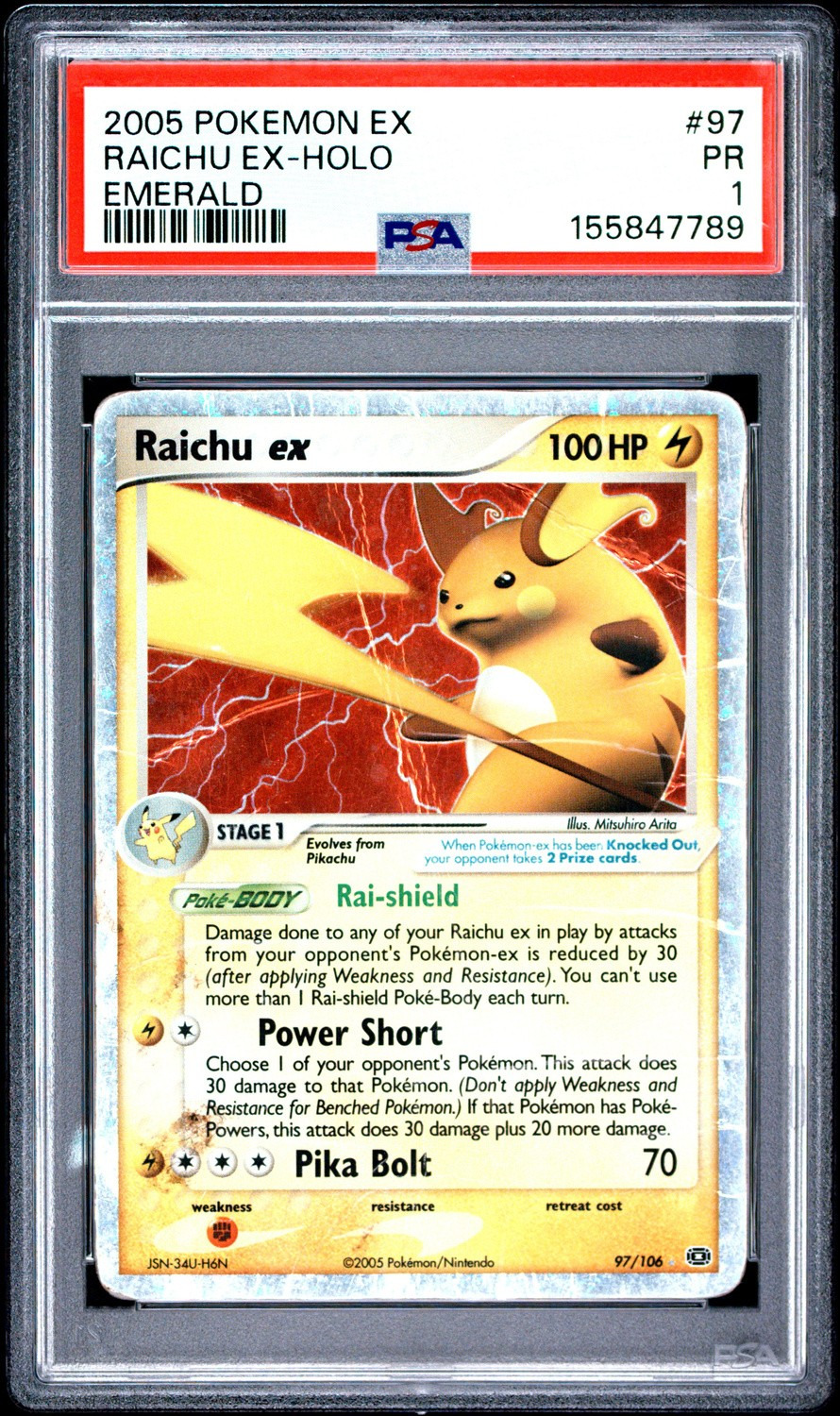Raichu EX