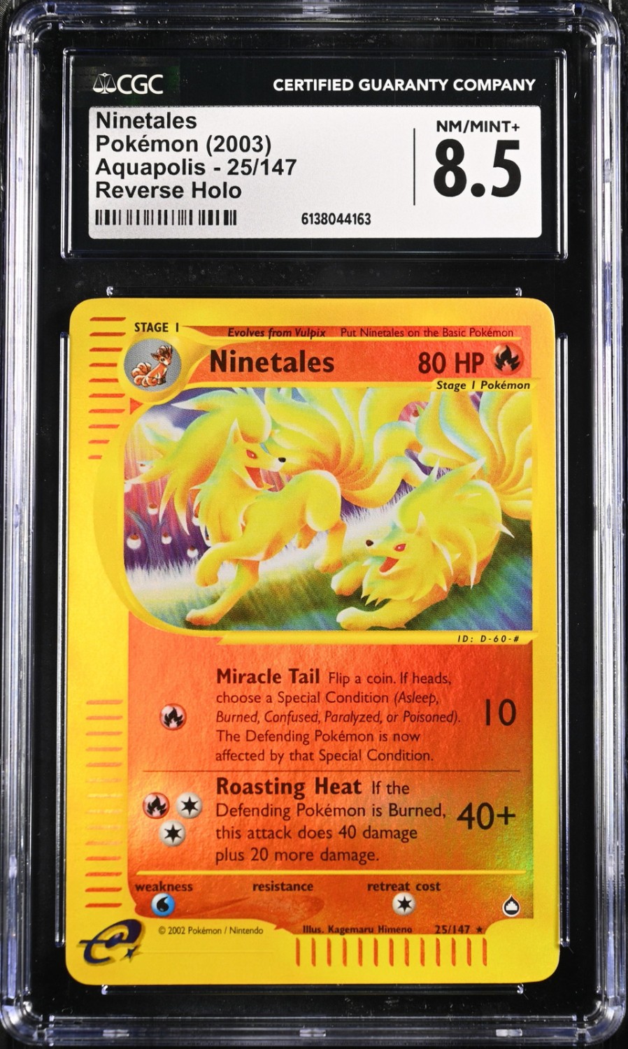 Ninetales