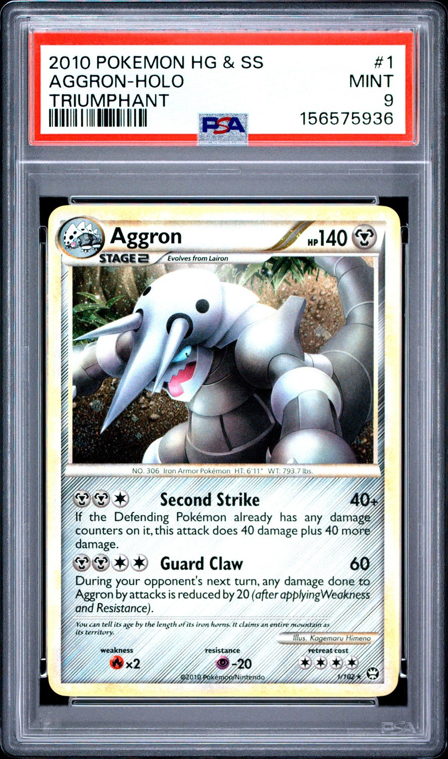 Aggron