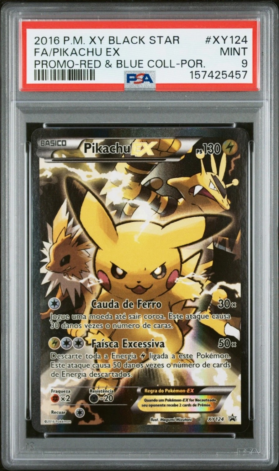 FA/PIKACHU EX