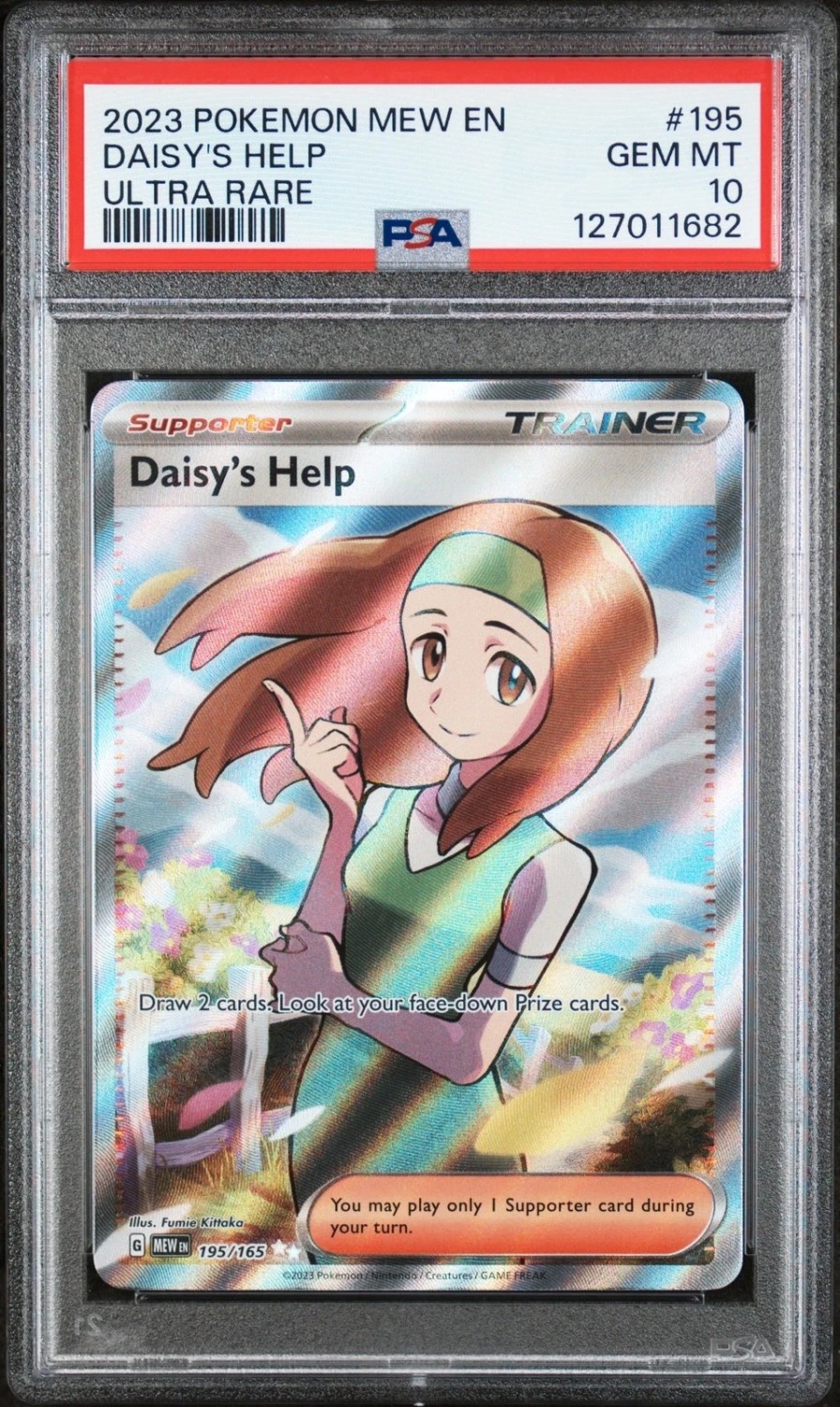 Daisy's Help