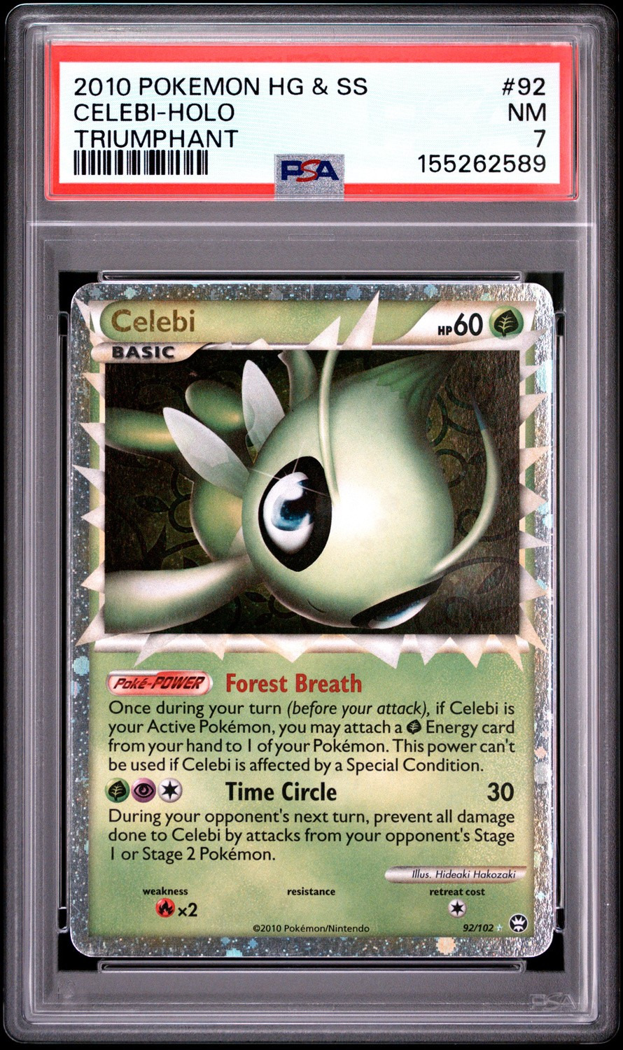 Celebi