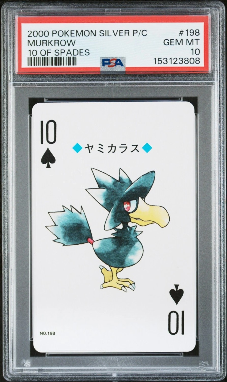Murkrow