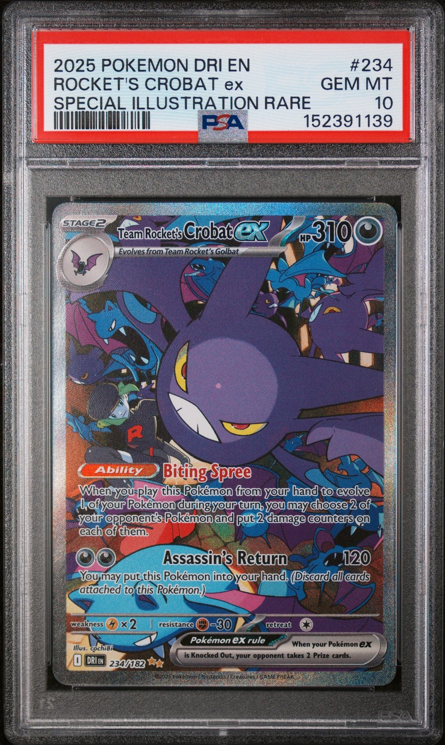 ROCKET'S CROBAT ex
