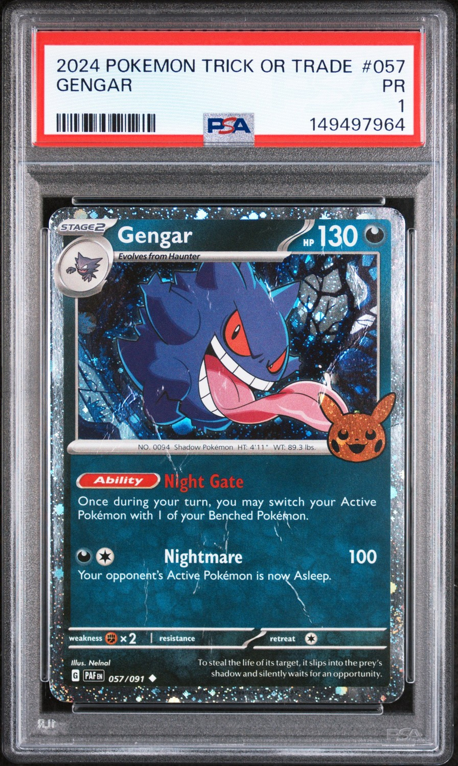 Gengar