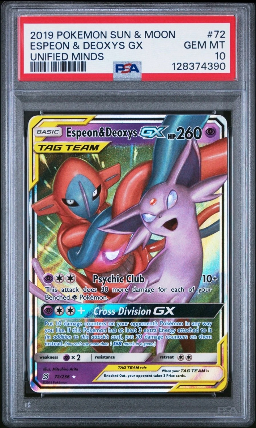 Espeon & Deoxys GX