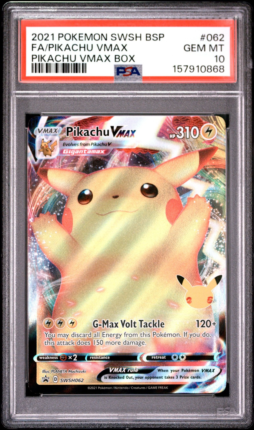 Pikachu VMAX
