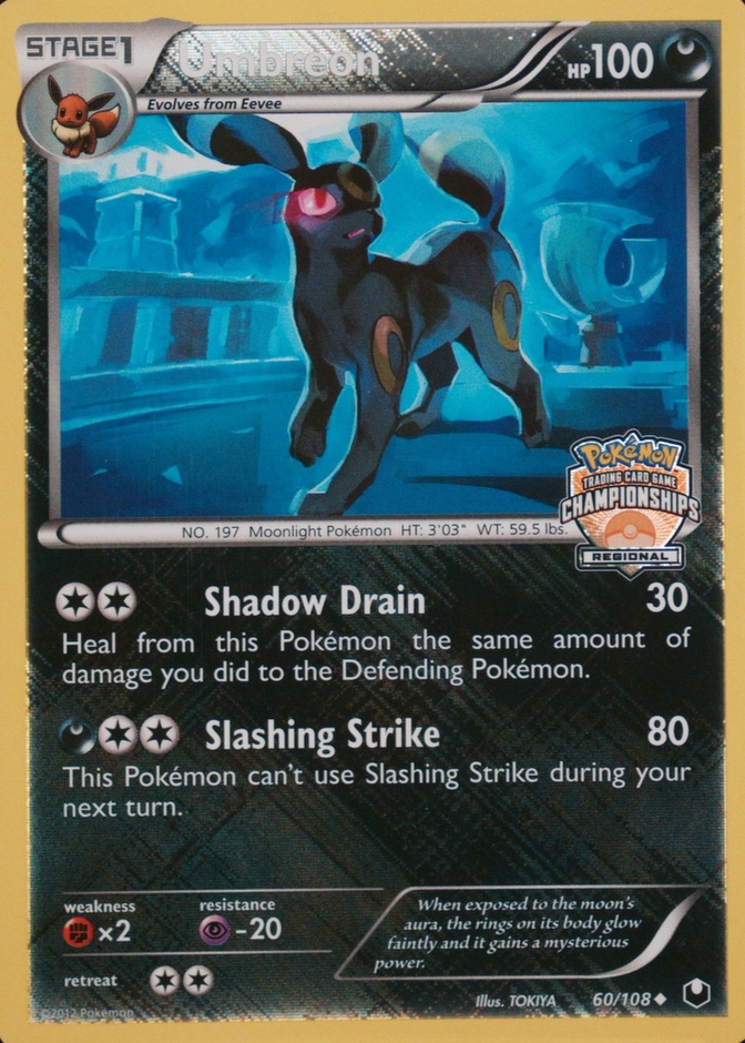 Holo · Championships Crosshatch Regional Spring