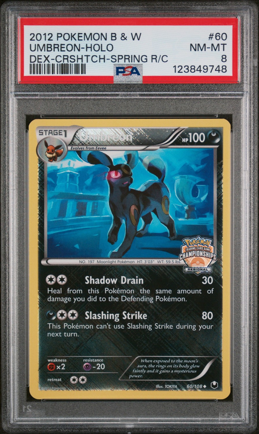 Umbreon