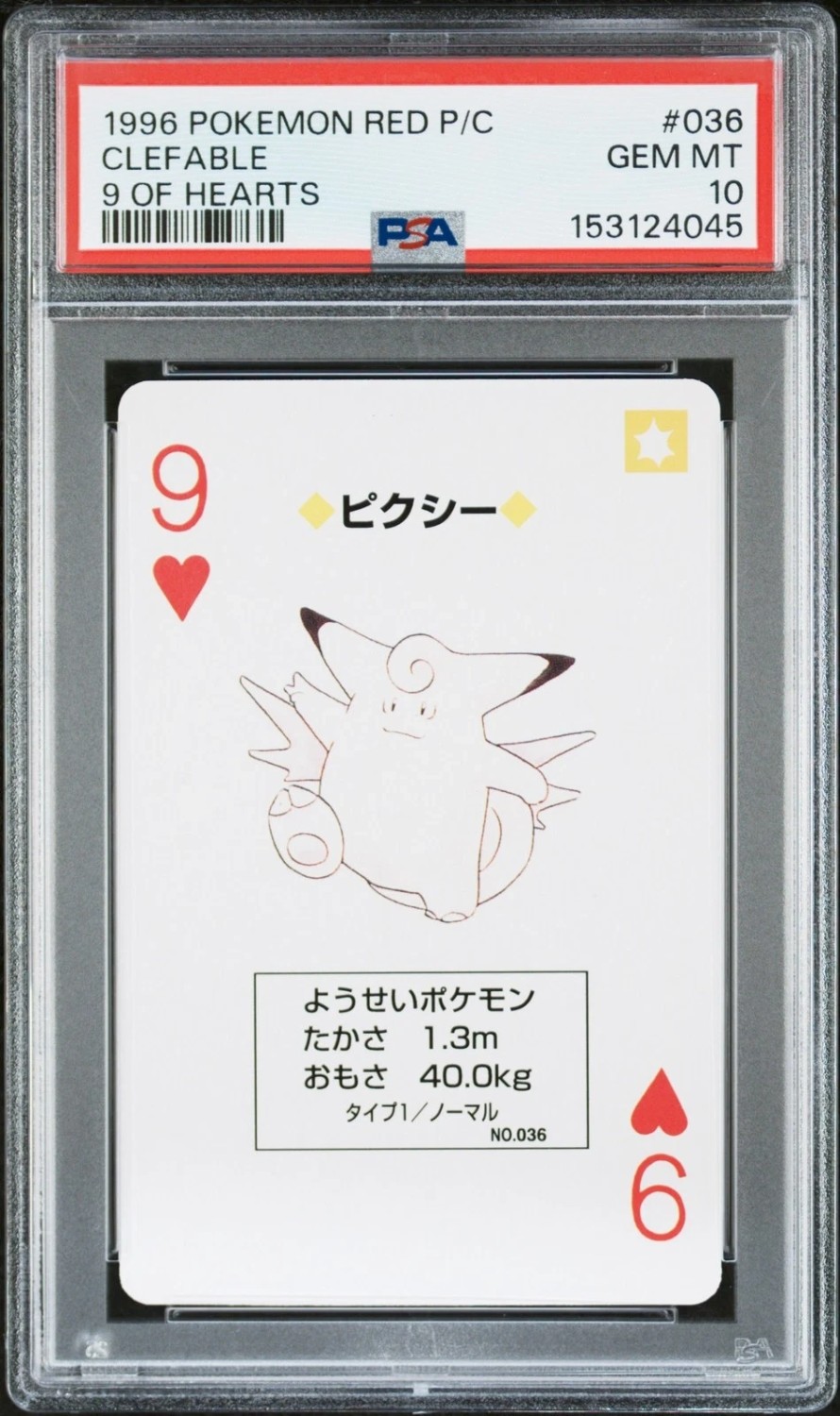 Clefable