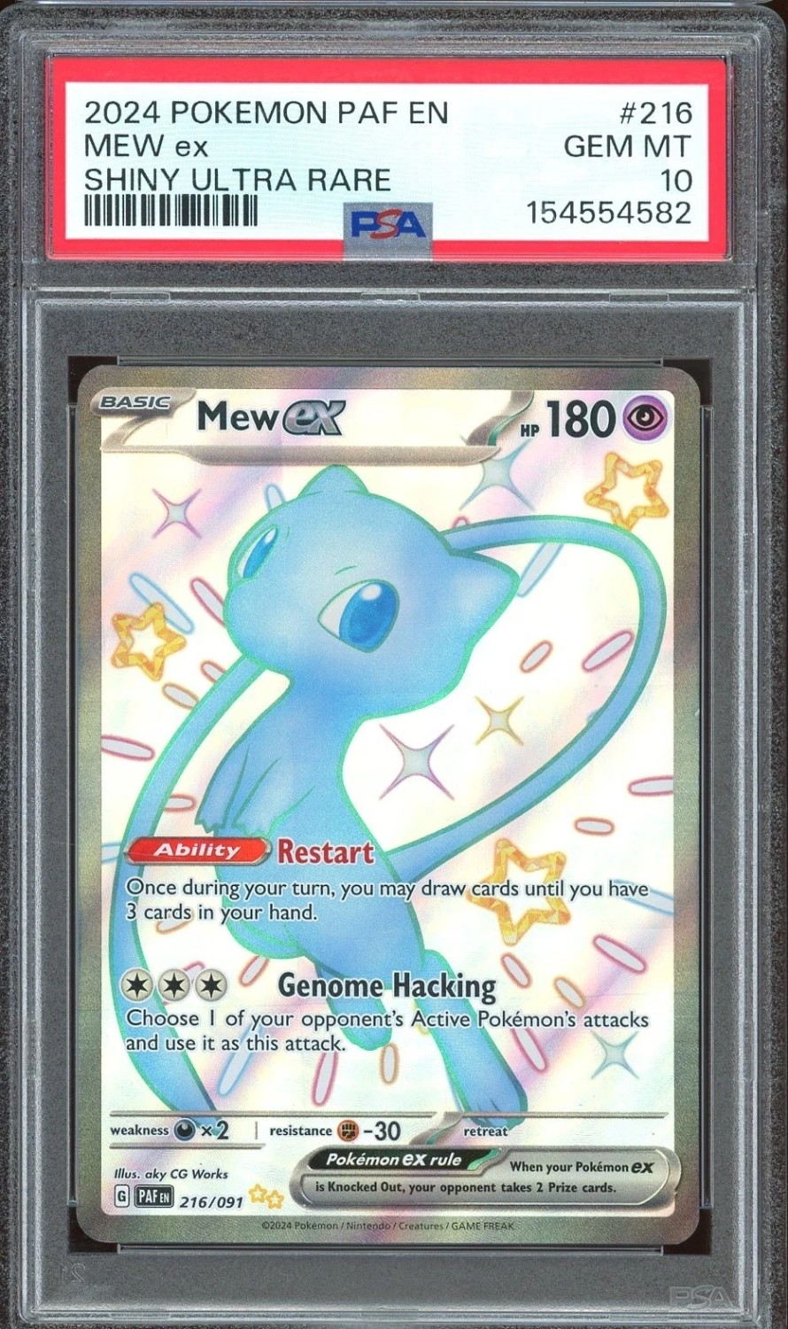 MEW ex