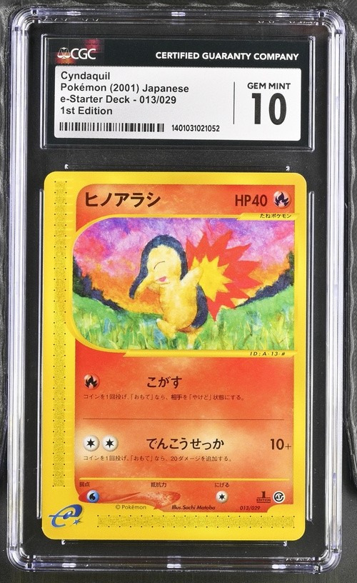 Cyndaquil