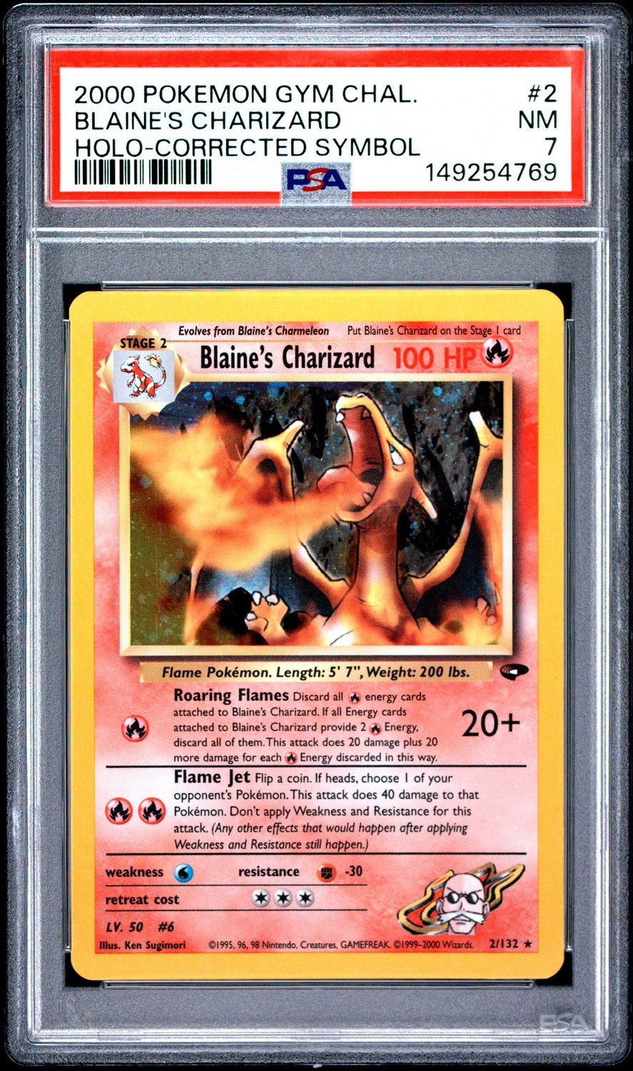 BLAINE'S CHARIZARD